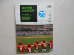二手(其實是新品)~Toilet Trainer嬰童成長學習便器 幼童馬桶坐便梯 階梯馬桶座 學廁椅 歷史價格詳細信息