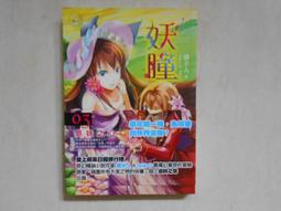 妖精之瞳混裝亮片 細粉六角亮片 鐳射鑽石亮片 美甲亮片 光療指甲油膠 水晶指甲彩繪 美甲飾品 DIY手做材料 歷史價格詳細信息