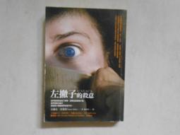 森林裡的法國食年（珍藏套書）收藏冬春x綻放夏秋：十年飲食全記錄 跟著當地人下廚吃飯 以家常料理詮釋季 歷史價格詳細信息