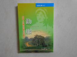珍愛人生DVD 嘉柏莉西迪貝 莫妮克 Precious 台灣正版全新 歷史價格詳細信息