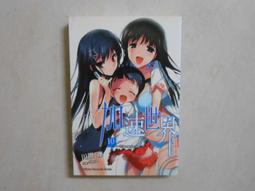 [加冰世界] (二手現貨特價) 魔獸師傳說 Legend 首刷版 第1集 東立 中文小說 01 送書套 神無月紅 歷史價格詳細信息