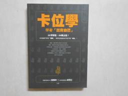 天卓 TG31072按壓式0.5mm黑色中性筆(12支入)【小三美日】D011900 歷史價格詳細信息