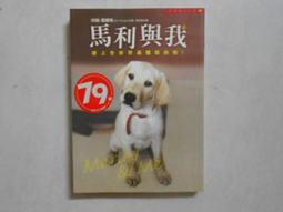 【森林二手書】10607 2*SA10《閱讀與書寫．漂鳥文選  行走．生命》主編/陳明柔.李欣倫.林美蘭 歷史價格詳細信息