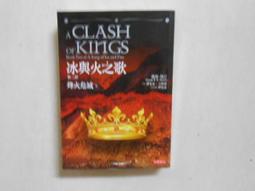 【森林二手書】10607  2*SB10《中國歷代經典寶庫24 大塊文章 唐宋八大家》 歷史價格詳細信息