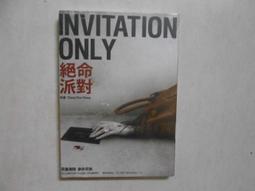 【松音】12孔陶笛高音C調SC十二孔專業演奏級樂器初學入門包教會6 歷史價格詳細信息