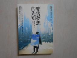 scb10系列200k乾式變壓器 三相環氧樹脂scb系列10kv乾式變壓器 歷史價格詳細信息