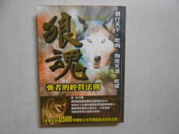 森林裡的法國食年（珍藏套書）收藏冬春x綻放夏秋：十年飲食全記錄 跟著當地人下廚吃飯 以家常料理詮釋季 歷史價格詳細信息