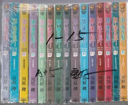 佰俐b 世界圖畫書金獎系列《養豬王子+雪人+三個強盜+田鼠阿佛+這是我的+帽子+奇奇骨+小黑魚..》上誼 19本 BY 歷史價格詳細信息