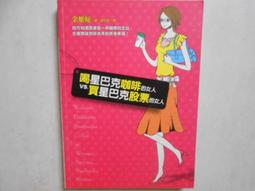 【SC10】氣壓式投影布幕100吋/可攜帶地拉布幕 上拉式投影機布幕 手動銀幕 螢幕 歷史價格詳細信息