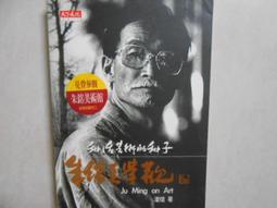 【SC10】氣壓式投影布幕100吋/可攜帶地拉布幕 上拉式投影機布幕 手動銀幕 螢幕 歷史價格詳細信息