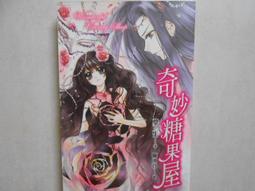 【SC10】氣壓式投影布幕100吋/可攜帶地拉布幕 上拉式投影機布幕 手動銀幕 螢幕 歷史價格詳細信息