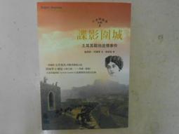 庫里斯特架子鼓成人兒童家用爵士鼓5鼓4镲初學者入門練習專業演奏 歷史價格詳細信息