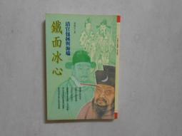 【森林二手書】10608 2*SC10 《種活藝術的種子 朱銘美學觀》潘煊/著 歷史價格詳細信息