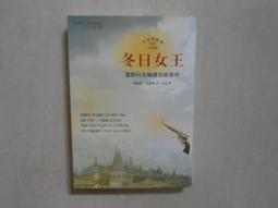 自殺森林DVD，The Forest，娜塔莉多莫 泰勒金尼，台灣正版全新 歷史價格詳細信息