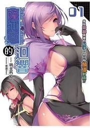 【特惠全新品+送7-11咖啡券】HP ScanJet Pro 3000 s4 饋紙式掃描器 歷史價格詳細信息