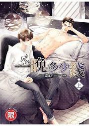 【全省送修-免運費！一年保固】一分二TYPE-C 轉接頭 音源線 轉接頭 聽歌充電 轉接線 轉接頭 耳機轉接頭 歷史價格詳細信息