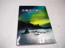 在遺忘之前：島嶼的集體記憶課程實踐手記【金石堂】 歷史價格詳細信息