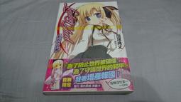 PF-150A AC100V 30/32W 全新原裝日本NTO 172*150*38高端設備風扇 歷史價格詳細信息