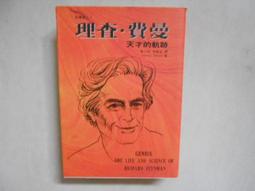 【SC10】氣壓式投影布幕100吋/可攜帶地拉布幕 上拉式投影機布幕 手動銀幕 螢幕 歷史價格詳細信息