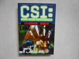 【森林二手書】10610  2*SG10《王朝夏曙羅曼史》秋月皓 尖端 歷史價格詳細信息