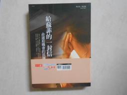阿吉仔-浪子的懺悔 CD (亞悅) 8/30 歷史價格詳細信息