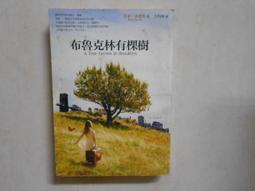 理想樹-灰 台灣製100%精梳棉 - 限時特惠 歷史價格詳細信息