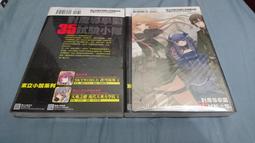 PF-150A AC100V 30/32W 全新原裝日本NTO 172*150*38高端設備風扇 歷史價格詳細信息