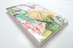 ●AQ● 美少女死神還我Ｈ之魂4/死神與初體驗 橘??著 角川出版 七成新(自有書) U6001 歷史價格詳細信息