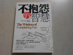 森林智慧神諭卡｜Woodland Wisdom Oracle Cards，圖文並茂、充滿活力的靈性導引卡【左西購物網】 歷史價格詳細信息