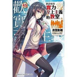 未拆封  7-11法拉利經典模型車3輛 +義大利藍寶堅尼2輛  1:64   五輛組合合售(不分售)500元 歷史價格詳細信息