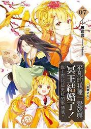 全新現貨 我就愛❤️❤️❤️燈芯絨上班通勤簡約時尚腋下包(前面也有磁釦收納層喔!) 禮物 側/肩背包 手提包 日韓 歷史價格詳細信息