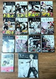 89 - 漫畫名人很有事9 - 從前有個伽利略 C7739 歷史價格詳細信息