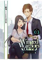 晶品屋【飛燕文創】不朽聖皇 7        送書套        2018/1/4 歷史價格詳細信息