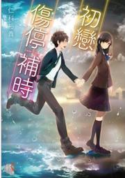 裕科長立白板筆墨囊黑色水性可擦兒童可加墨水培訓班教師用彩色紅 歷史價格詳細信息