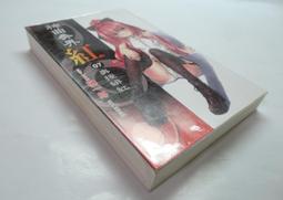 尖端出版 卡娜赫拉的小動物 全新 歷史價格詳細信息