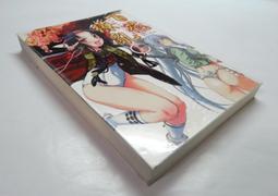 百花繚亂　真田幸村 1/8 SCALE模型　誌上販賣商品 歷史價格詳細信息