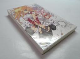 ●AQ● 走自已的路 沈順從著 四塊玉出版 七成新 U2190 歷史價格詳細信息