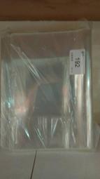 1組20粒 倒流香 香粒 艾草香 老山檀香 天然香 天然香塔 居家芳香 薰香 沉香 艾草 歷史價格詳細信息