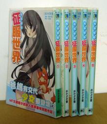開始登百岳easy go！--一本從零開始輕鬆自學 歷史價格詳細信息
