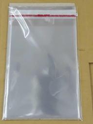 Avi書店【防潮袋】輕小說專用//15.5cm*22cm//自黏袋//防塵、防刮、防潮濕~留言版、滑鼠墊、輕小說 歷史價格詳細信息