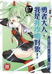 ~小創小舖~全新送書套神月Online05第五集~-7-11全家免運費特惠中~ 歷史價格詳細信息