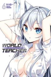 WORLD TEACHER 異世界式教育特務(07)【城邦讀書花園】 歷史價格詳細信息