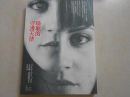 卡洛琳2尺收納櫃 歷史價格詳細信息