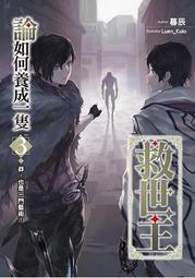 養隻寵物 恐龍 項鍊 暴龍 恐爪龍 劍龍 歷史價格詳細信息