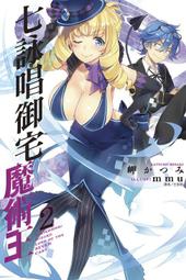 首御-萬用料理醬(300ml/瓶)    神腦生活 歷史價格詳細信息