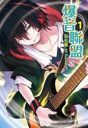 爆米花聯盟台灣電力洋將艾迪 2002 Bowman Chrome  Ed Rogers #113 歷史價格詳細信息