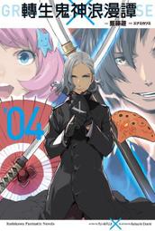 【角落生物26孔夾v3】Norns 正版　B5活頁夾 資料收納 文件夾 資料夾 可補充內頁 角落小夥伴 歷史價格詳細信息