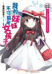 晶品屋【飛燕文創】不朽聖皇 7        送書套        2018/1/4 歷史價格詳細信息