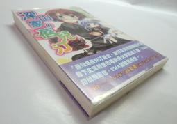 卡拉蓓兒粉餅-藍盒 歷史價格詳細信息