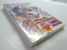 【水月】森系伴郎伴娘胸花新郎新娘結婚胸針宴會綠色手腕花兄弟團姐妹團 歷史價格詳細信息